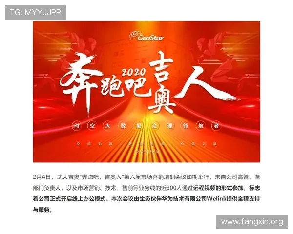 凯发K8在线注册平台全面指南助你轻松开启高效游戏体验