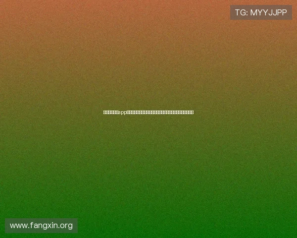 凯发国际平台app常见问题与解决方案，帮助玩家快速排查与解决使用中的困扰