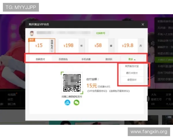凯发vip下载详细操作流程，帮助新手玩家轻松上手快速开启VIP尊享之旅
