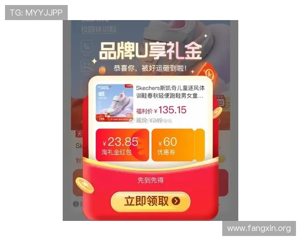 凯发体育正规平台的最新优惠活动，助你轻松赢取丰厚的奖金与奖励