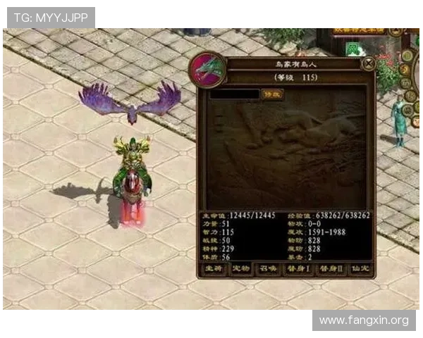 凯发手机真人平台提供专业的培训教程，帮助新手快速上手游戏