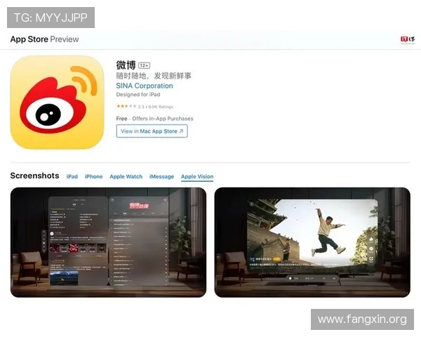 凯发网站app下载适配多设备版本，安卓苹果双平台下载安装方法全解析