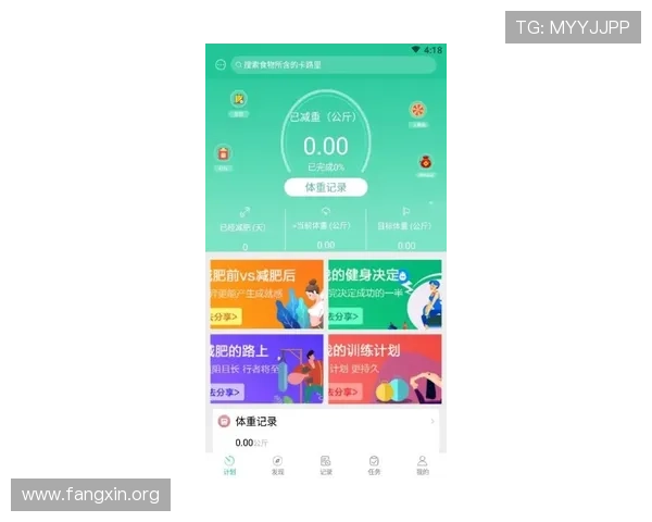 凯发体育app首页在哪找到，帮助新手用户快速掌握入口位置和登录流程