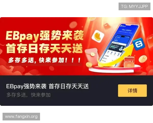 获取k8凯发国际app下载最新优惠活动信息,享受更多专属福利